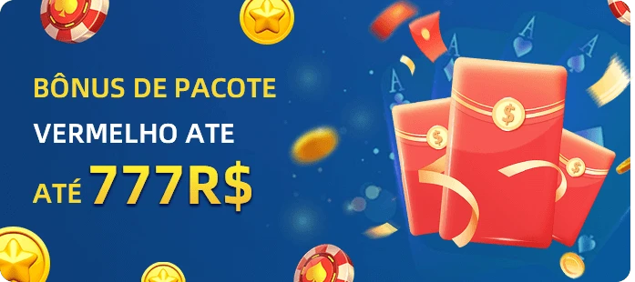 70T Rebate